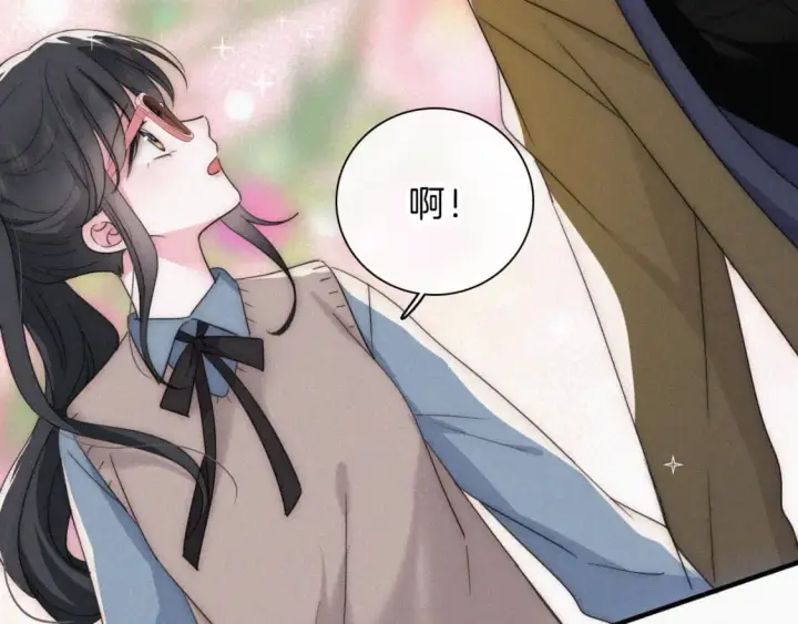 《偏偏宠爱》第31话 想见你图87