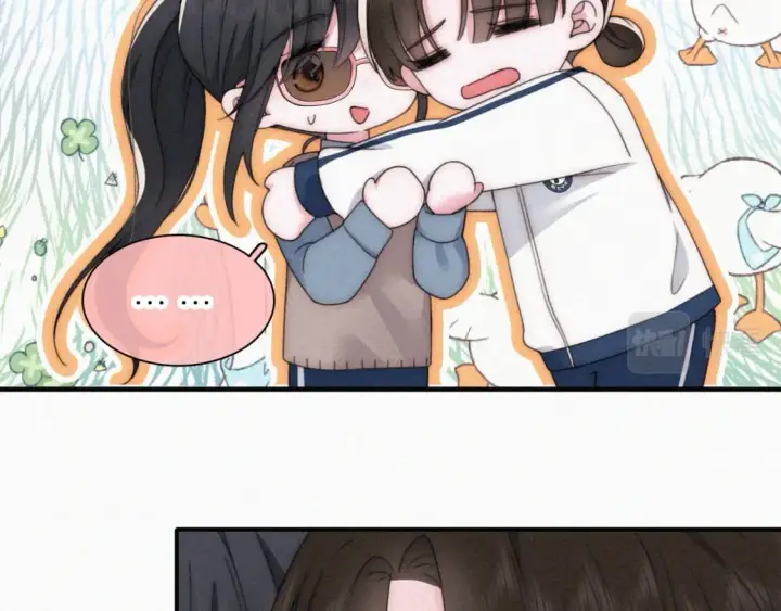 《偏偏宠爱》第32话 谢礼图20