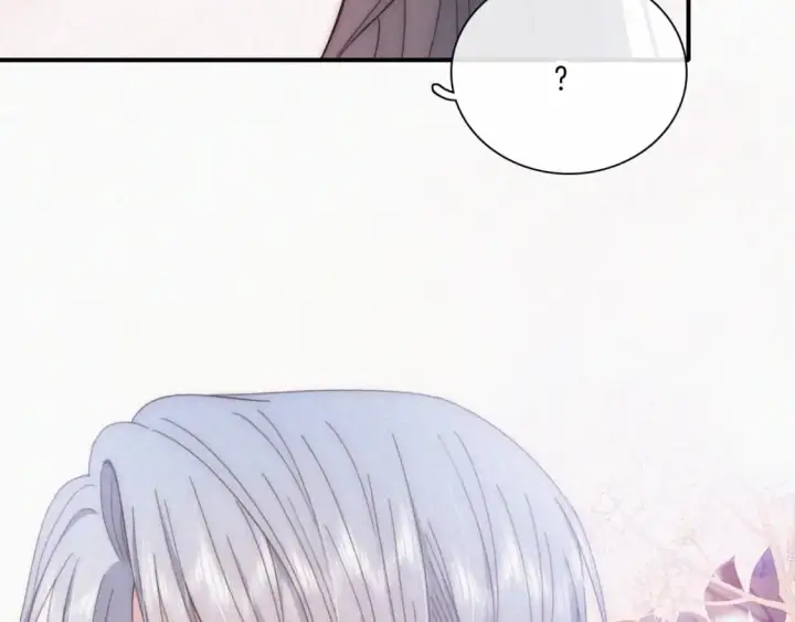 《偏偏宠爱》第32话 谢礼图86