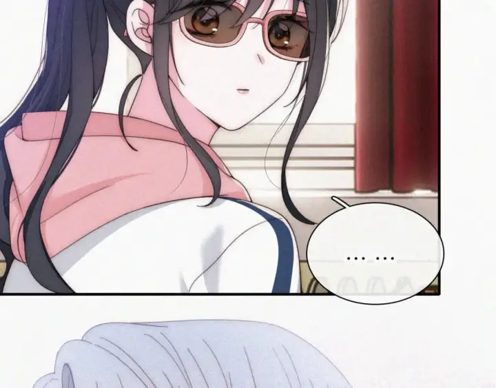 《偏偏宠爱》第33话 篮球比赛图16