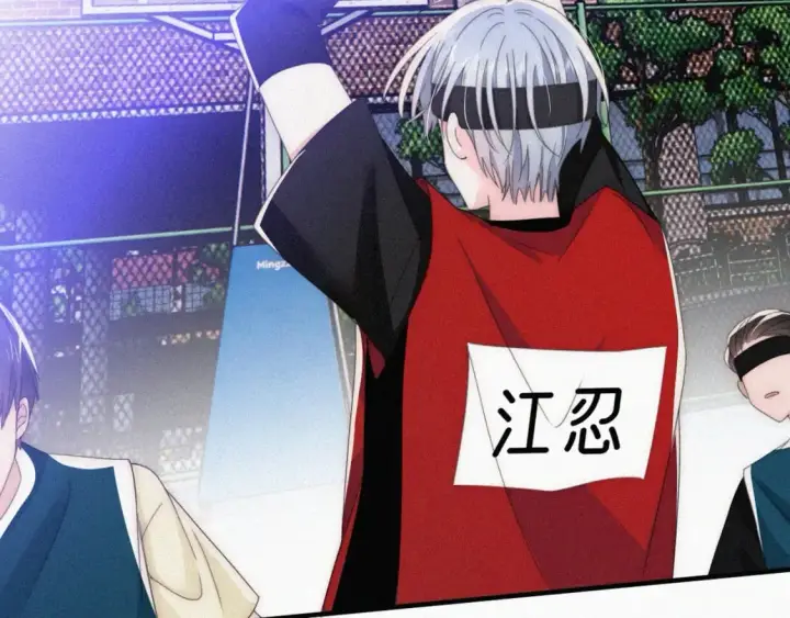 《偏偏宠爱》第33话 篮球比赛图34