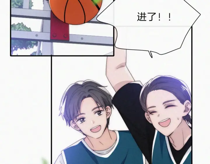 《偏偏宠爱》第33话 篮球比赛图59
