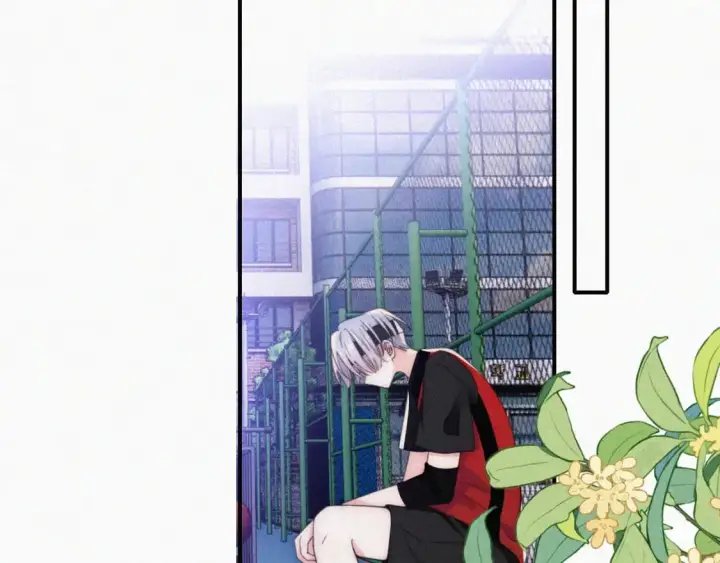 《偏偏宠爱》第33话 篮球比赛图66