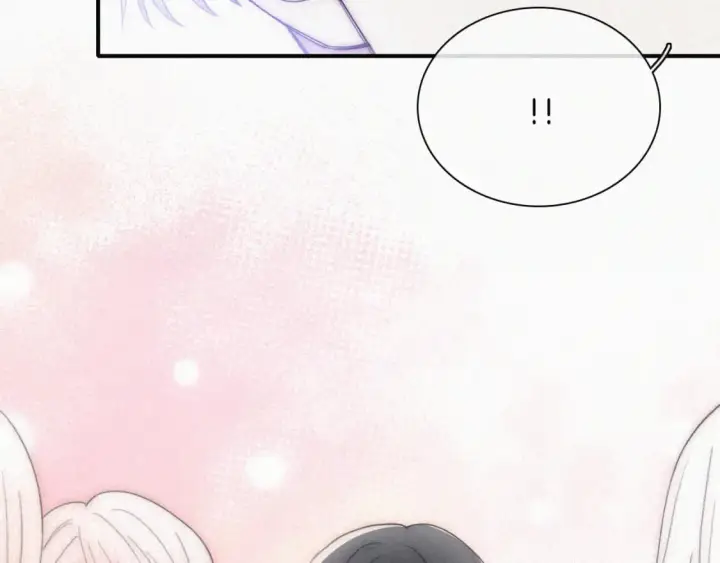 《偏偏宠爱》第33话 篮球比赛图87