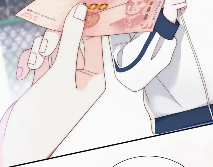 《偏偏宠爱》第34话 掉马图17