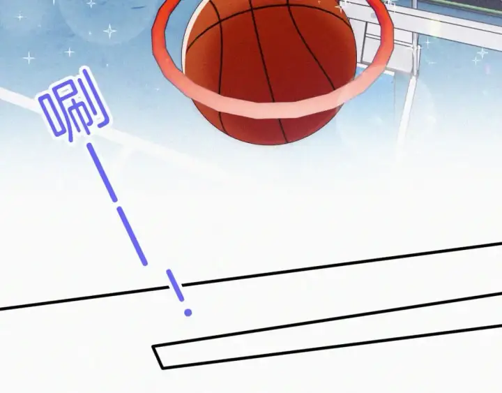 《偏偏宠爱》第34话 掉马图49
