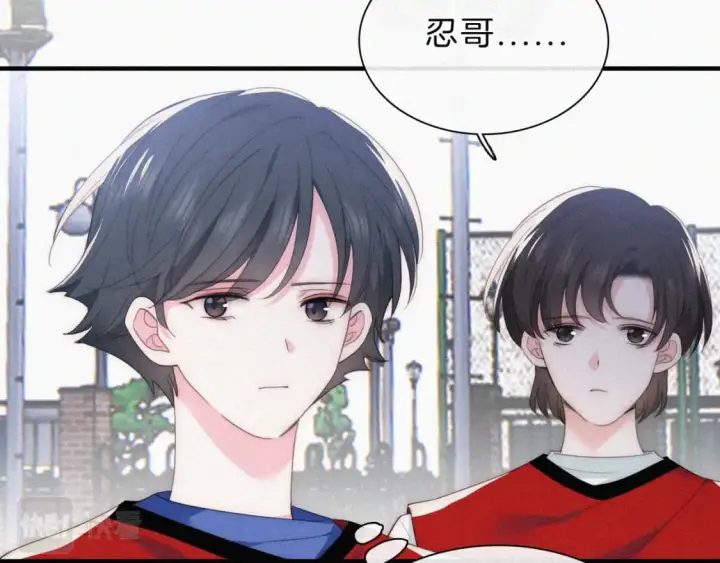 《偏偏宠爱》第34话 掉马图55