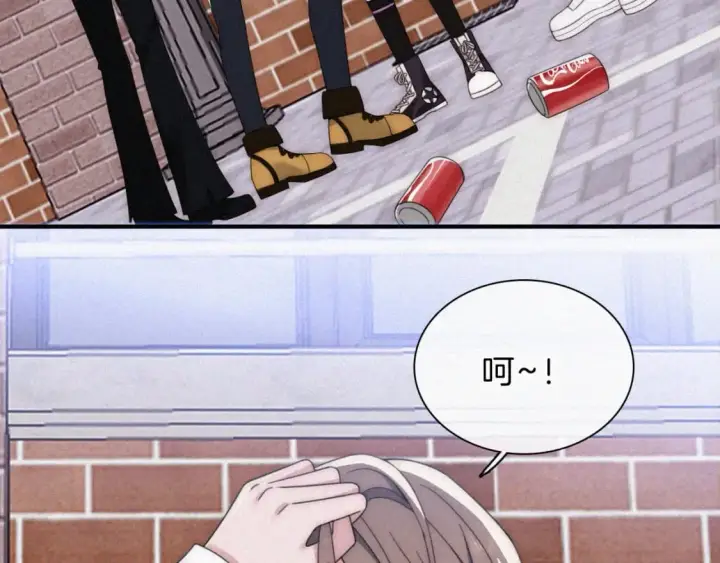 《偏偏宠爱》第34话 掉马图66