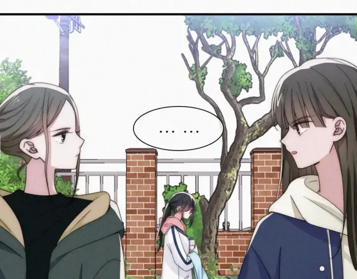 《偏偏宠爱》第34话 掉马图71