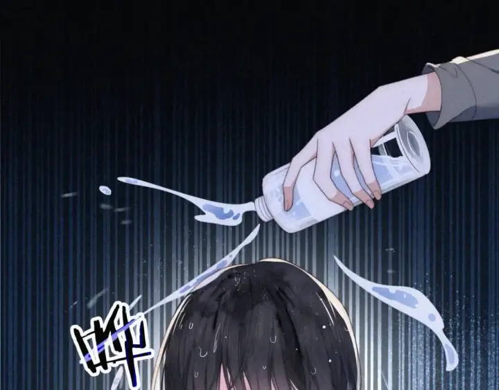 《偏偏宠爱》第34话 掉马图92