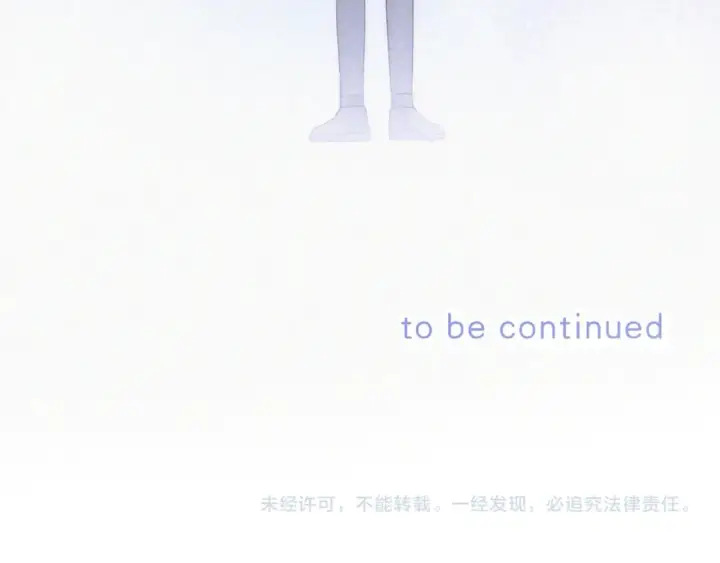 《偏偏宠爱》第35话 为什么骗我？图108