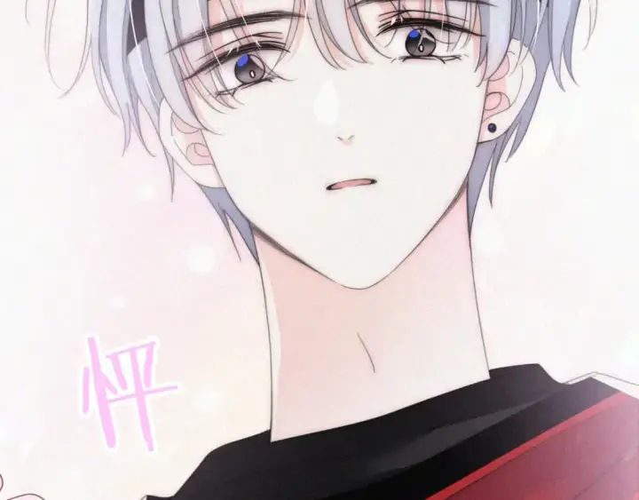 《偏偏宠爱》第35话 为什么骗我？图14