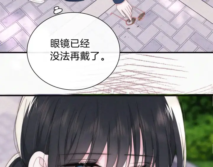 《偏偏宠爱》第35话 为什么骗我？图27