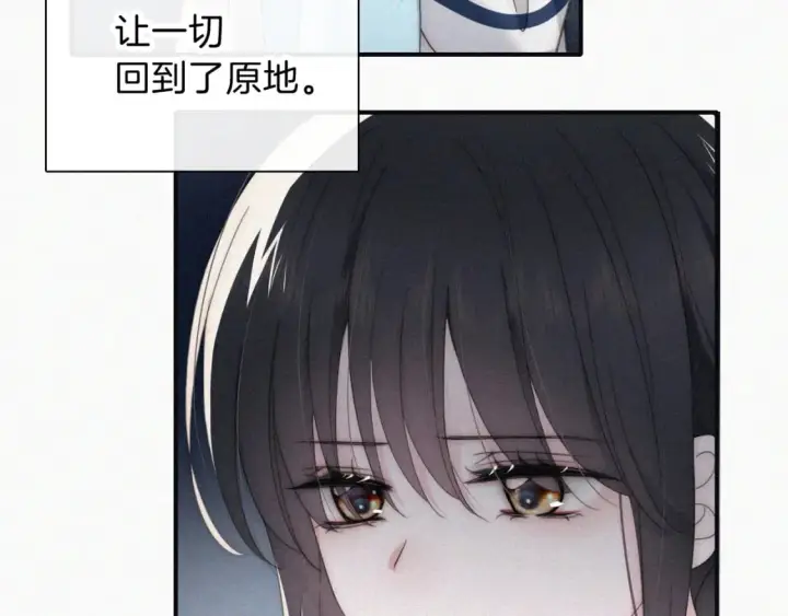 《偏偏宠爱》第35话 为什么骗我？图32