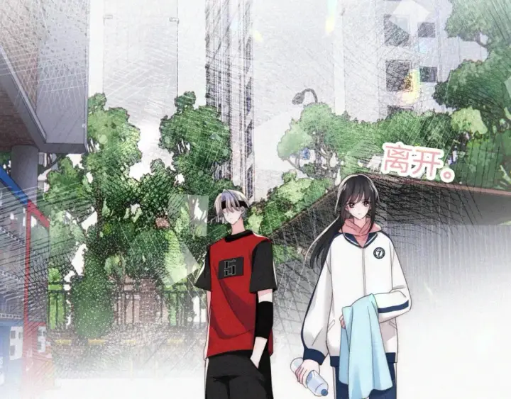 《偏偏宠爱》第35话 为什么骗我？图34