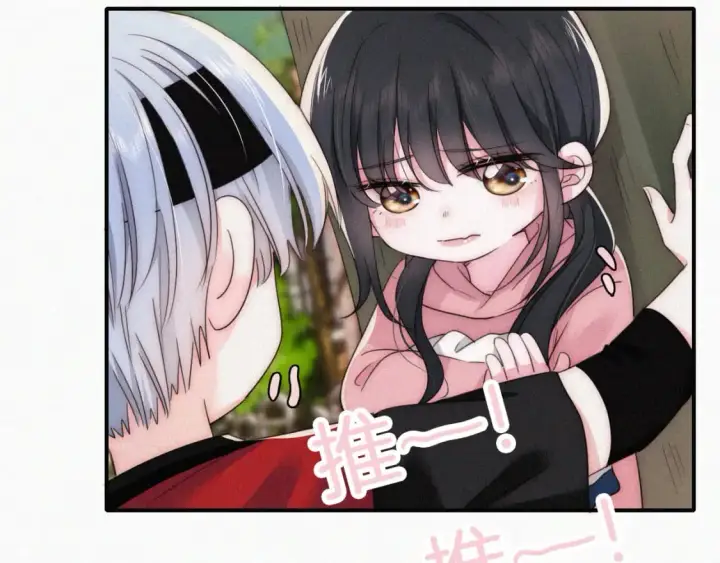 《偏偏宠爱》第35话 为什么骗我？图63