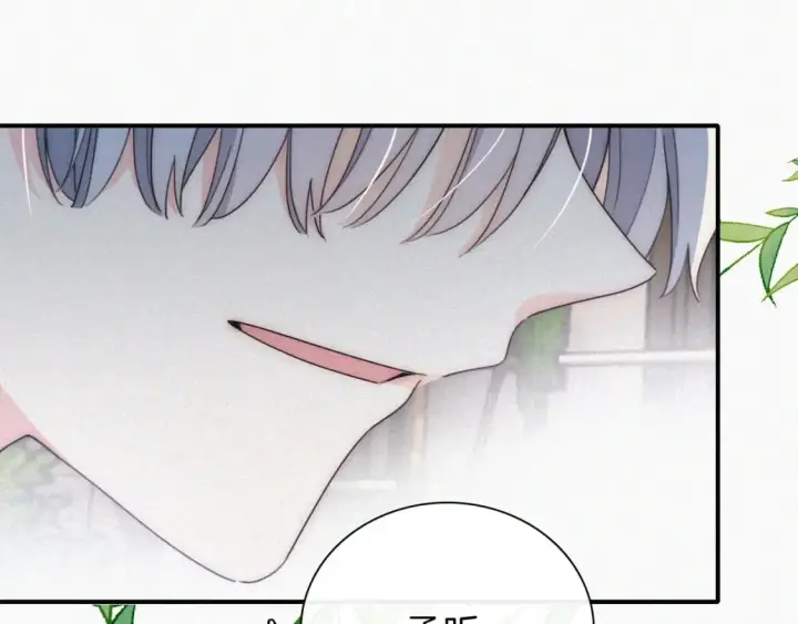 《偏偏宠爱》第35话 为什么骗我？图65