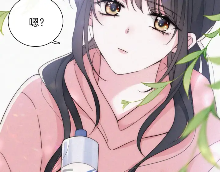 《偏偏宠爱》第35话 为什么骗我？图67
