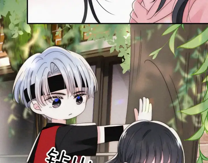 《偏偏宠爱》第35话 为什么骗我？图77