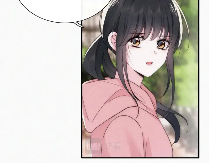 《偏偏宠爱》第35话 为什么骗我？图79