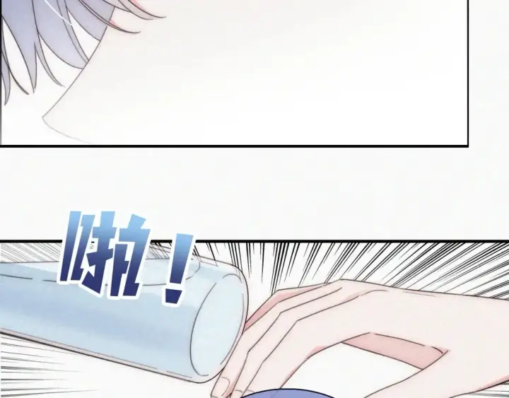 《偏偏宠爱》第36话 姐妹决裂图10