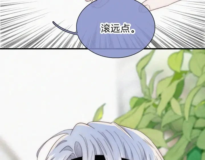 《偏偏宠爱》第36话 姐妹决裂图11