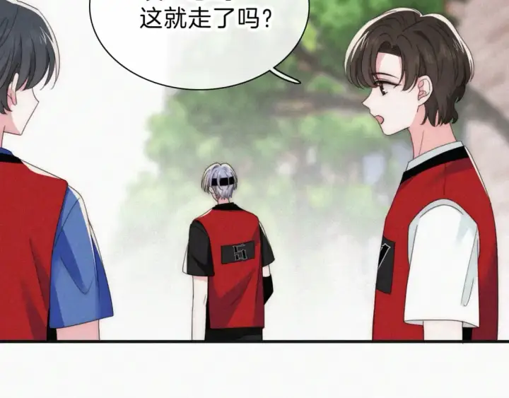 《偏偏宠爱》第36话 姐妹决裂图31