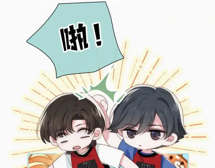 《偏偏宠爱》第36话 姐妹决裂图32