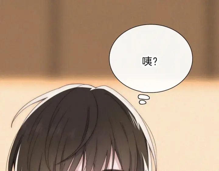 《偏偏宠爱》第36话 姐妹决裂图42