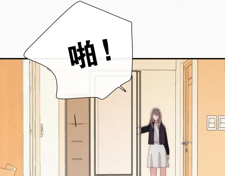《偏偏宠爱》第36话 姐妹决裂图45