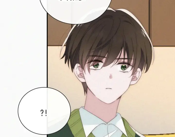《偏偏宠爱》第36话 姐妹决裂图50