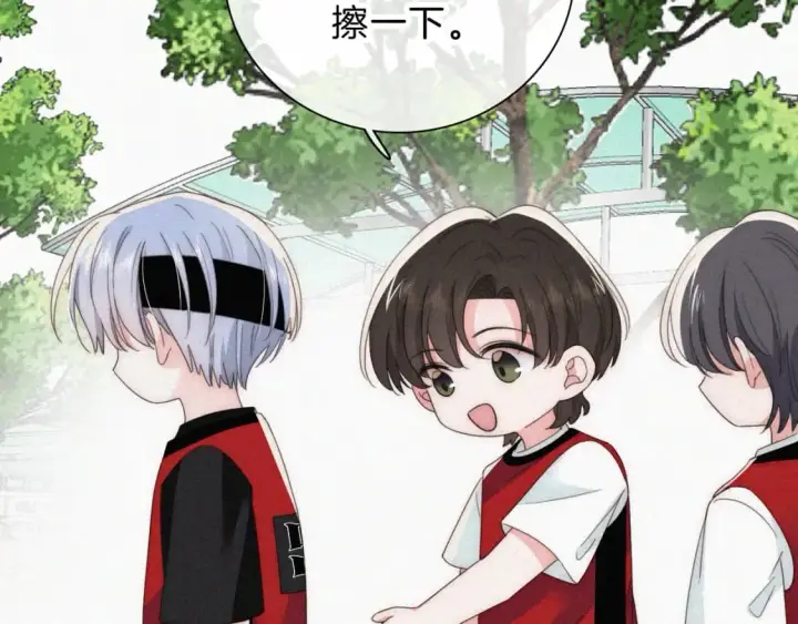 《偏偏宠爱》第36话 姐妹决裂图8