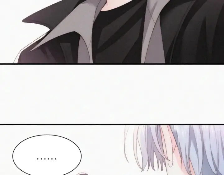 《偏偏宠爱》第37话  一篮小草莓图18