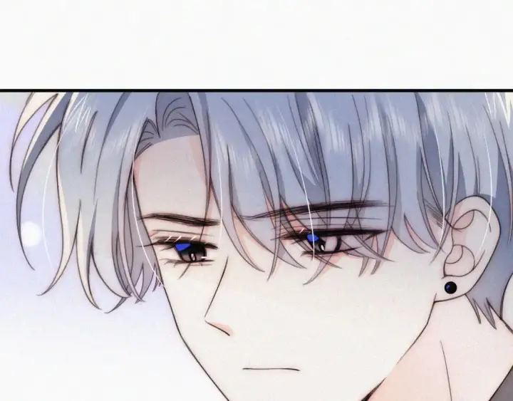 《偏偏宠爱》第37话  一篮小草莓图20