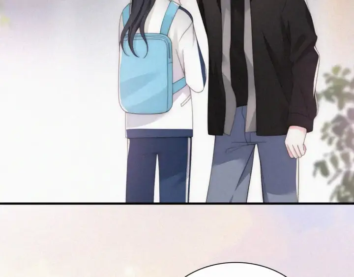 《偏偏宠爱》第37话  一篮小草莓图35
