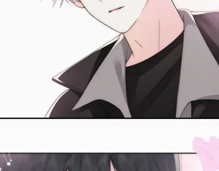 《偏偏宠爱》第37话  一篮小草莓图37
