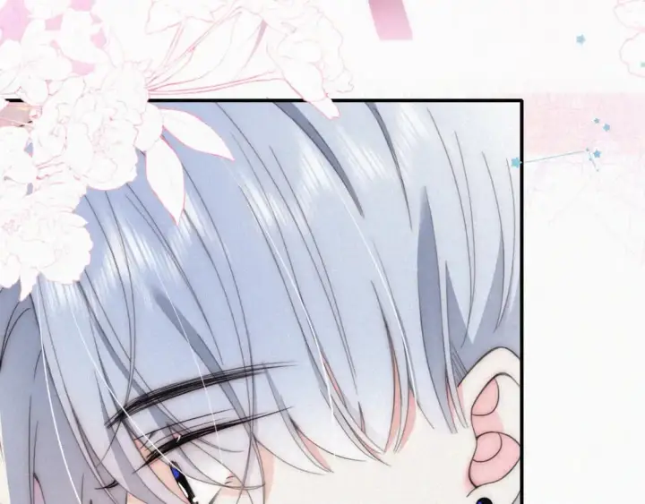 《偏偏宠爱》第37话  一篮小草莓图41