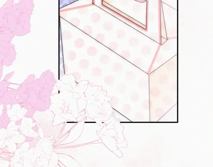 《偏偏宠爱》第37话  一篮小草莓图46