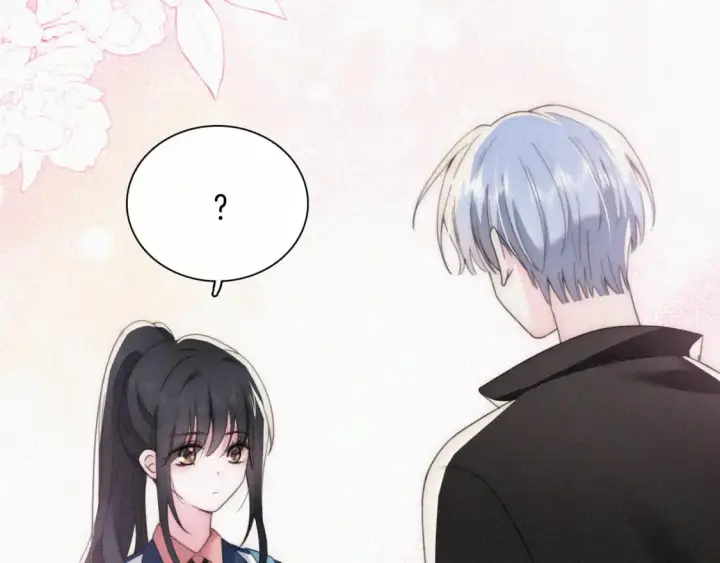 《偏偏宠爱》第37话  一篮小草莓图47