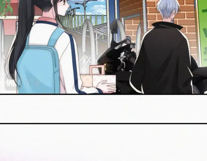 《偏偏宠爱》第37话  一篮小草莓图52