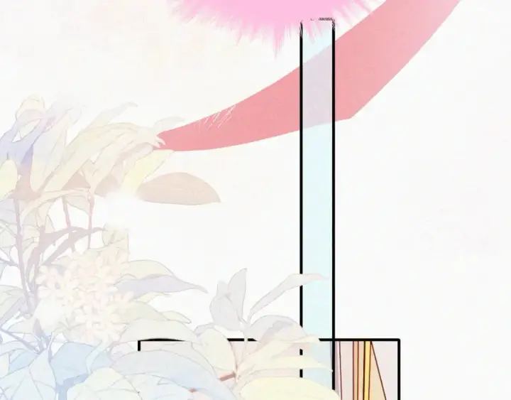 《偏偏宠爱》第37话  一篮小草莓图61
