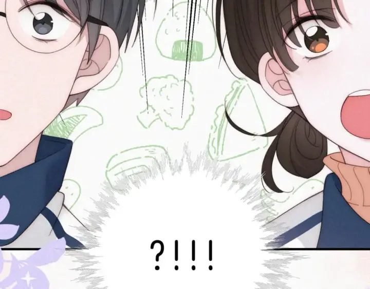 《偏偏宠爱》第37话  一篮小草莓图68