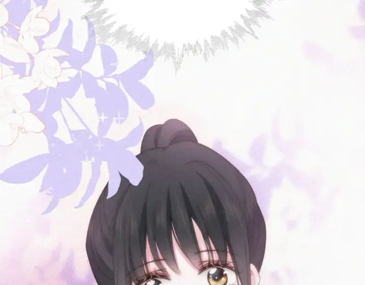 《偏偏宠爱》第37话  一篮小草莓图69