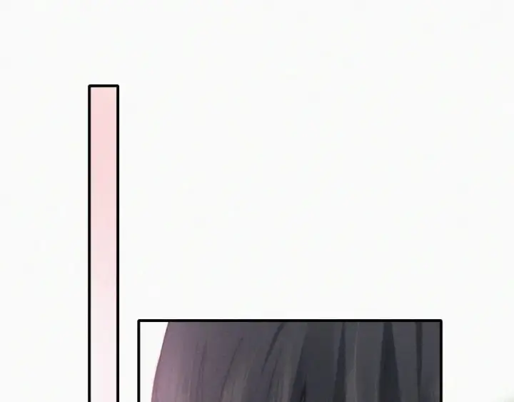 《偏偏宠爱》第37话  一篮小草莓图75