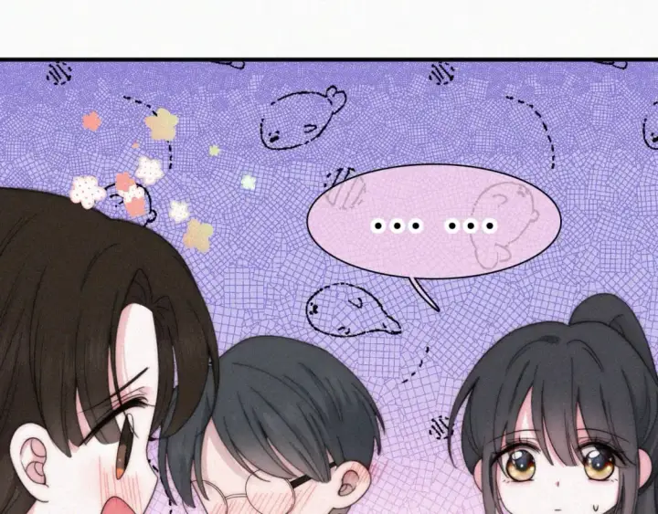 《偏偏宠爱》第37话  一篮小草莓图82