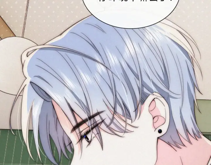 《偏偏宠爱》第38话 校花图50