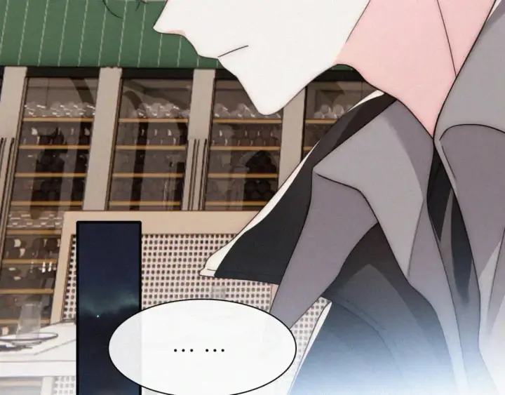 《偏偏宠爱》第38话 校花图51