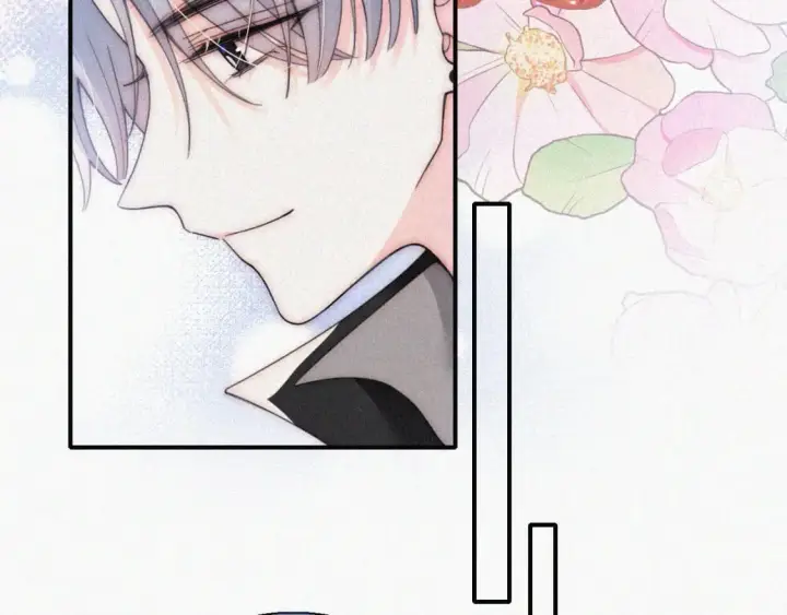 《偏偏宠爱》第38话 校花图62