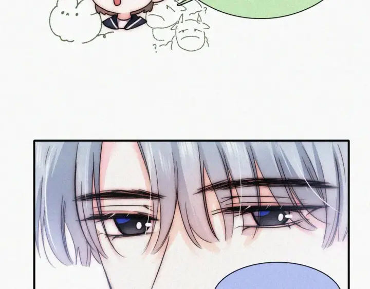《偏偏宠爱》第38话 校花图71