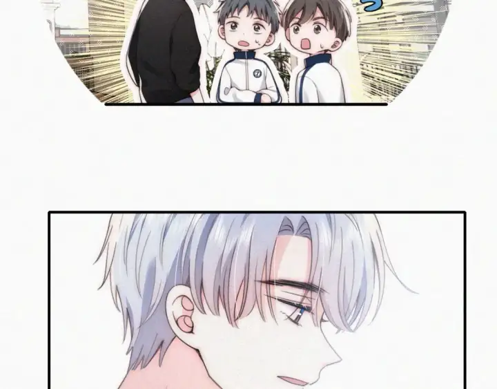 《偏偏宠爱》第38话 校花图80